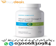 Advanced Omega-3 Plant Based Supplement in Pakistan