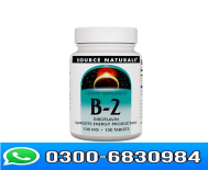Source Naturals Vitamin B-2 Price in Pakistan