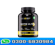 Sporter Biotin Ultra Price in Pakistan