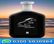 Stallion Perfume Price in Pakistan