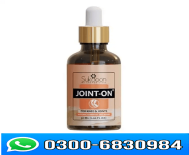 Sukoon Joint on 30ml Price in Pakistan