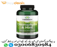 Swanson Chlorophyllin and Mint, 500 Chewable Tablets Price in Pakistan