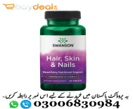 Swanson Hair Skin and Nails 60 Tablets Price in Pakistan