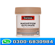 Swisse Ultiboost Magnesium Glycinate 120 Tablets in Pakistan