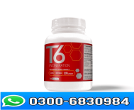 T6 Incineration 60 Capsules