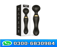 TRK Impex Strong Vibrating Dual Head Vibrator Massager Price in Pakistan