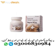 Tagra Forte Capsule Price in Pakistan