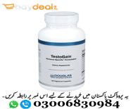Testogain Hormone Specific Formulation Capsules Price in Pakistan
