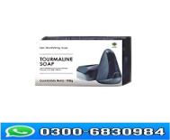 Tourmaline Soap Price in Pakistan