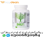 Universal Nutrition Daily Formula Multivitamin, 100 Tablets in Pakistan