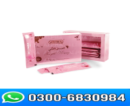Vitomax Royal Honey in Pakistan