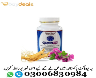 Wins Town Male Fertility 60 Tablets in Pakistan