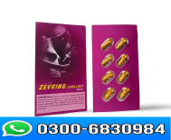 Zevking Long Last Dapoxetine Tablets in Pakistan