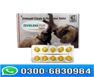Zevsildna Plus 50mg Tablet Price in Pakistan