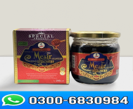 Mesir Plus Turkish Macun Price in Pakistan