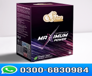 Sidra Maximum Power Herbal Mixed Paste Price in Pakistan